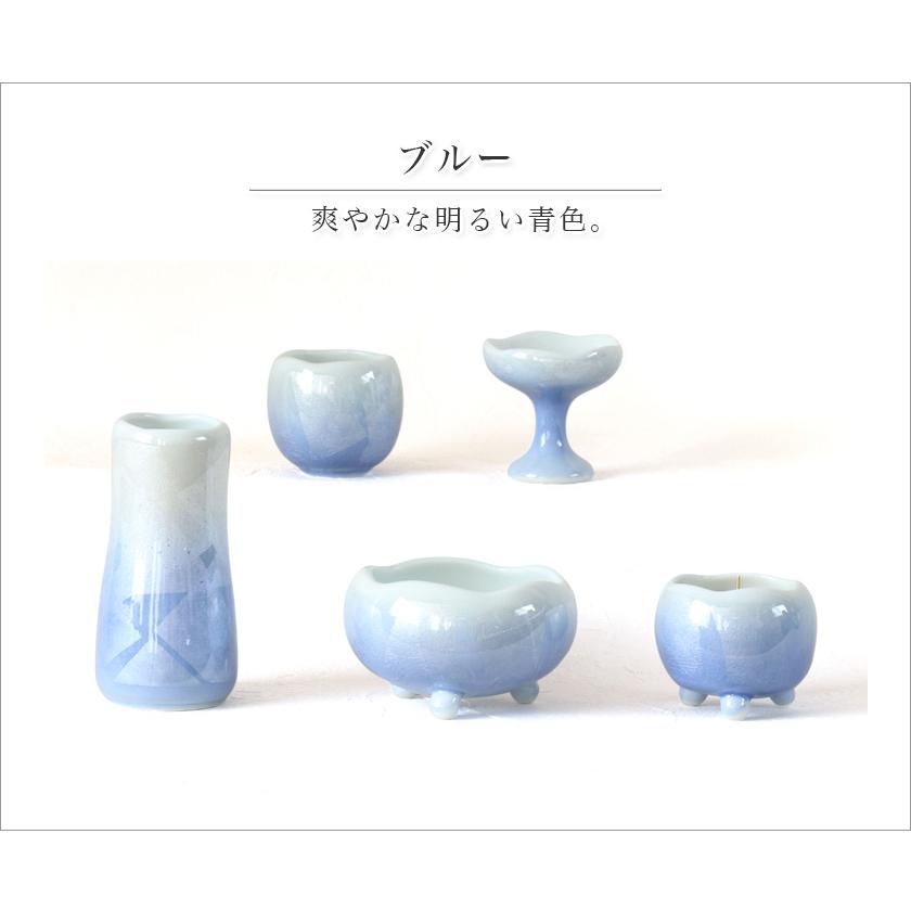 仏具 セット ほのか 九谷銀彩 ピンク 中サイズ 5点 /仏具セット ミニ モダン 手元供養仏具 日本製 陶器製 5点セット 仏具 セット 九谷銀彩 ほのか （中） 陶器 現代仏具 日本製 モダン仏具 仏壇・仏具の稲葉仏壇店