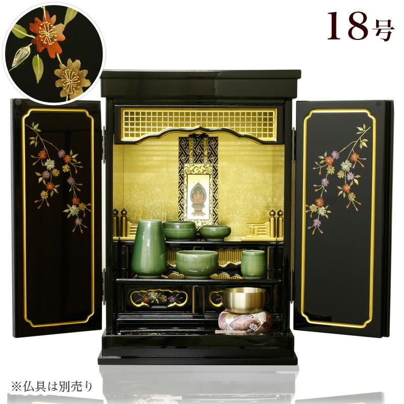 【マサキさま専用】軽井沢彫　三段　小引き出し マサキさま専用】軽井沢彫 三段 小引き出し 軽井沢彫の小物商品一覧｜ 【