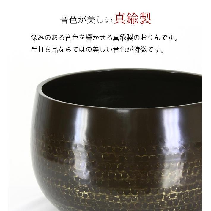 大徳寺 リン 3点セット 1尺8寸 直径54cm 大徳寺りん 仏壇 おりん 仏具 