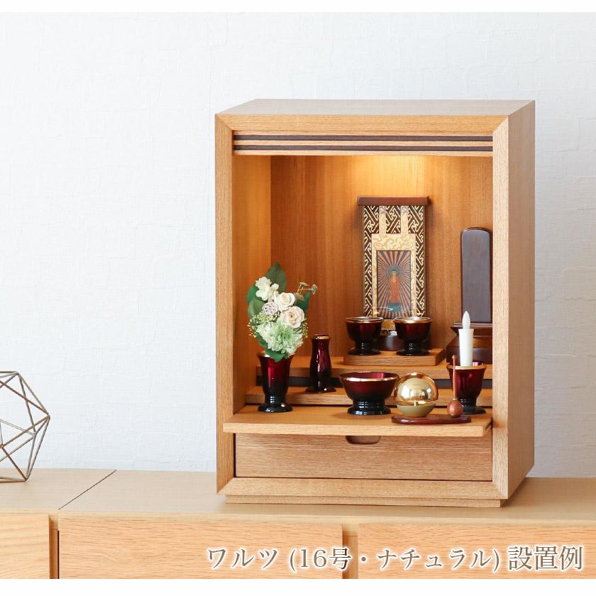 なーむくまちゃん工房 【スタンド掛軸】 モダン掛軸台 ティアラ 本尊
