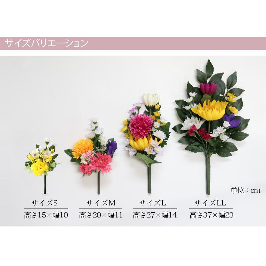 市場 華鋲用 樒 中 シキミの葉 ソフトタイプ 造花 しきみの葉 市場 華鋲用 樒 中 シキミの葉 ソフトタイプ 造花 しきみの葉