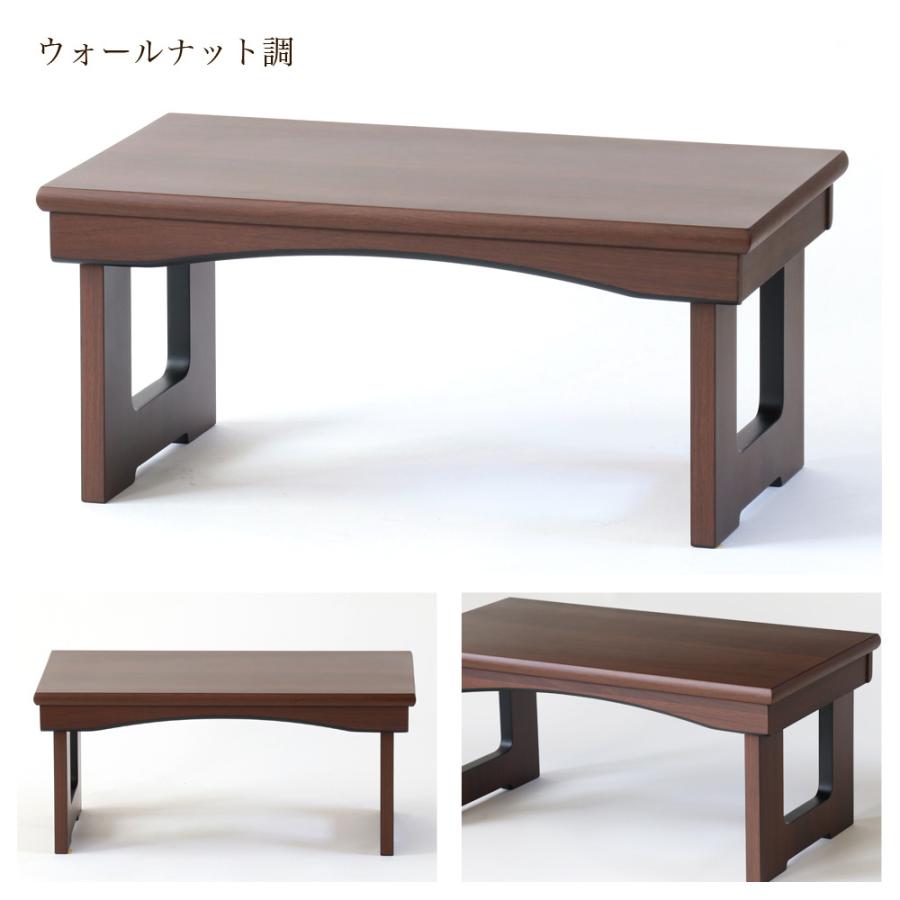 なーむくまちゃん工房 折りたたみ経机 モダン経机 あすか 16号 幅48cm