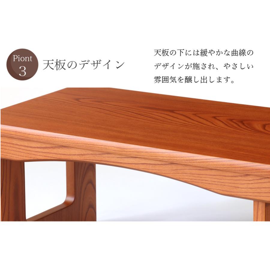 なーむくまちゃん工房 折りたたみ経机 モダン経机 あすか 16号 幅48cm