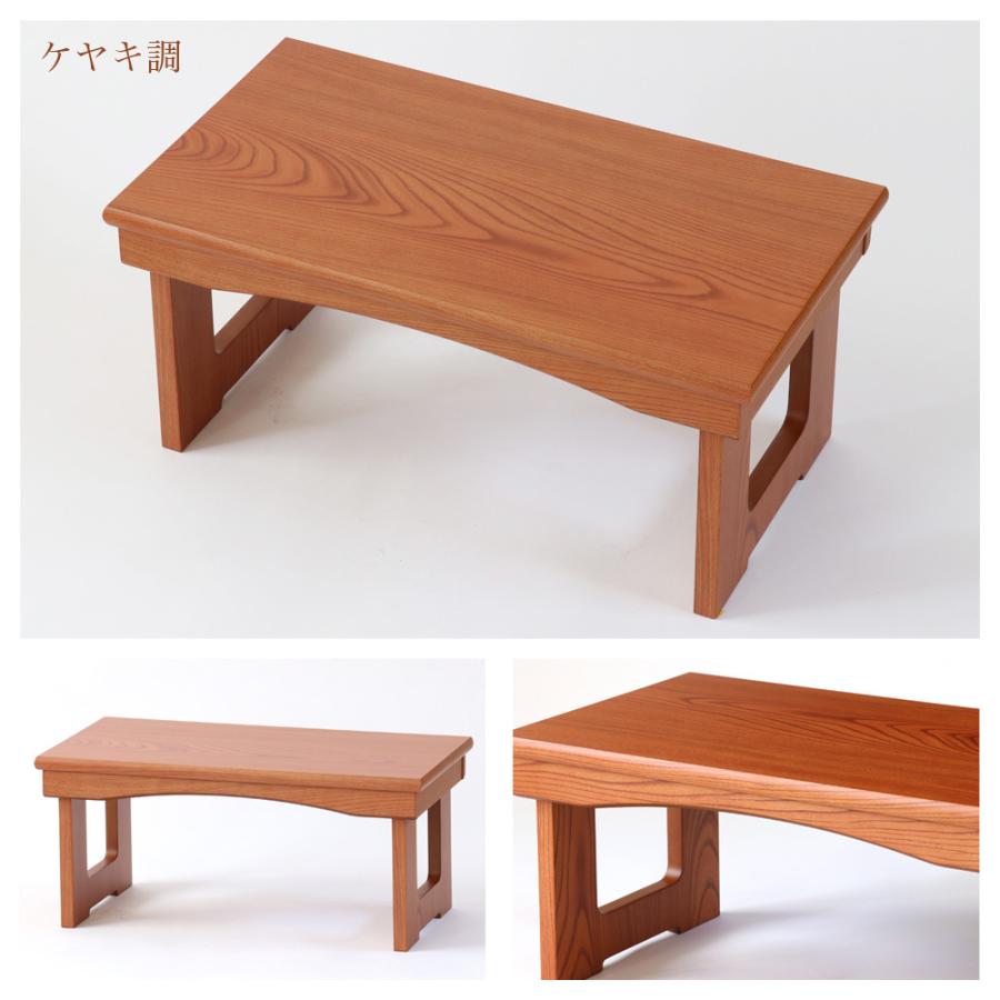 なーむくまちゃん工房 折りたたみ経机 モダン経机 あすか 18号 幅54.5