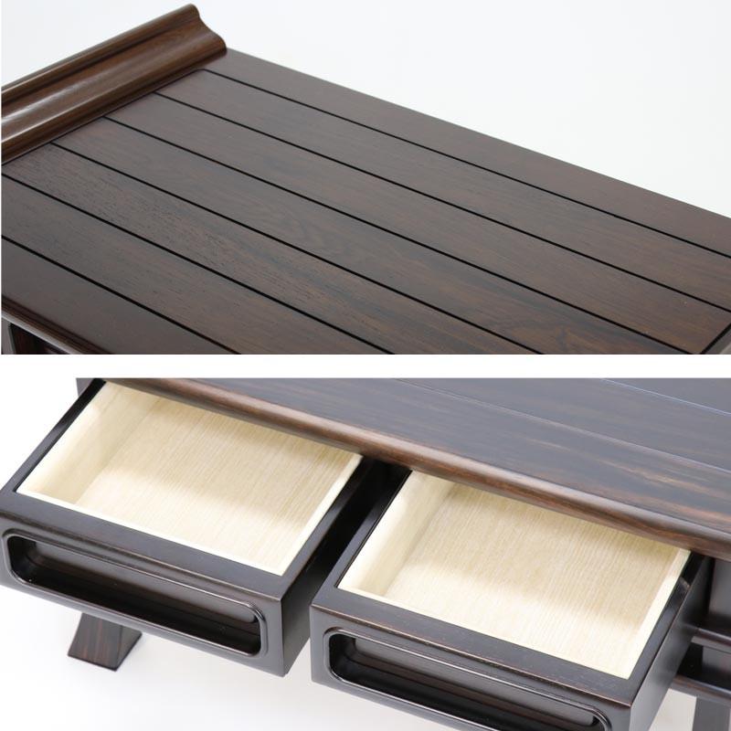 なーむくまちゃん工房 最高級経机 紫檀・黒檀 総ムク材 22号 幅