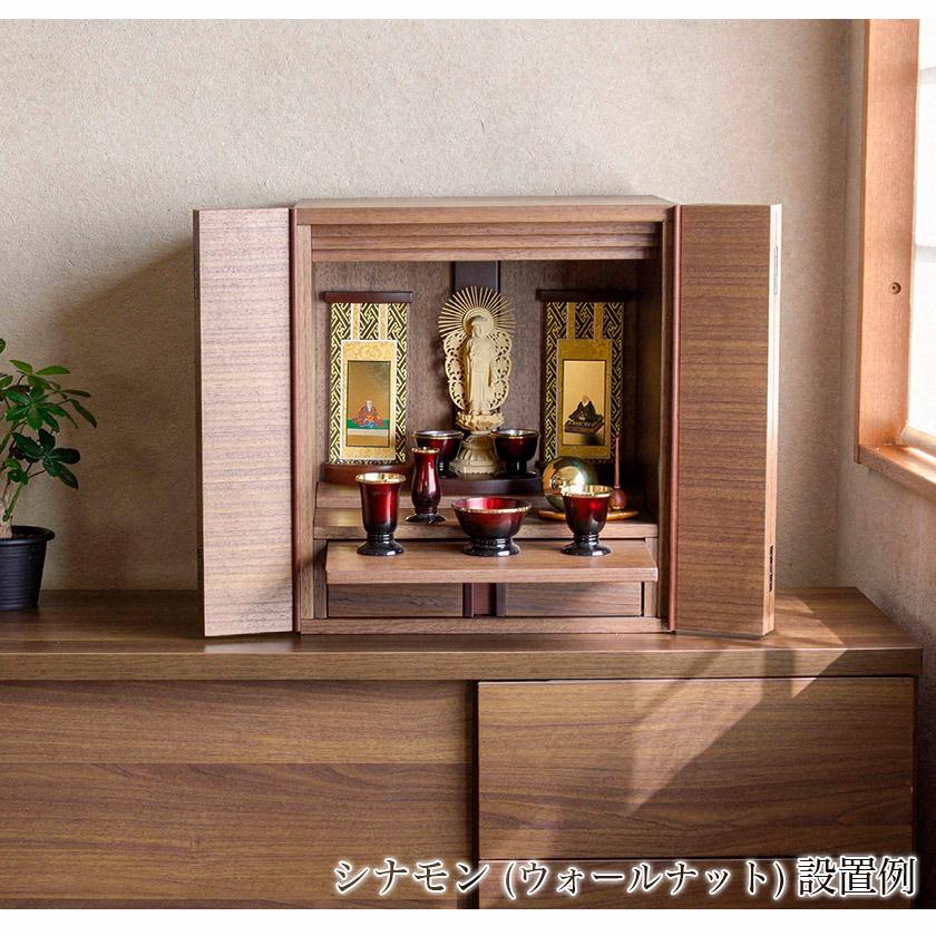 なーむくまちゃん工房 【スタンド掛軸】 モダン掛軸台 ティアラ 両脇 2