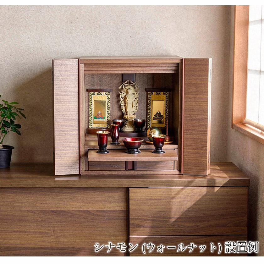 なーむくまちゃん工房 【スタンド掛軸】 モダン掛軸台 ティアラ 両脇 2