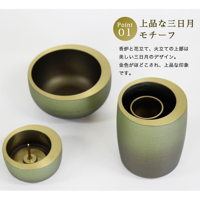 時代 法輪 仏具 銅製 送料込み250630 時代 法輪 仏具 銅製 送料込み250630