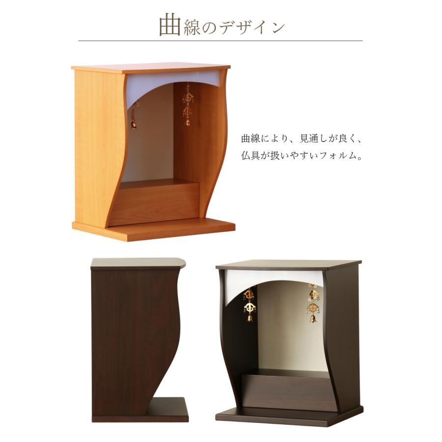 なーむくまちゃん工房 小型ミニ仏壇 シルク 掛軸 仏具セット なーむくまちゃん工房 小型ミニ仏壇 シルク 掛軸 仏具セット
