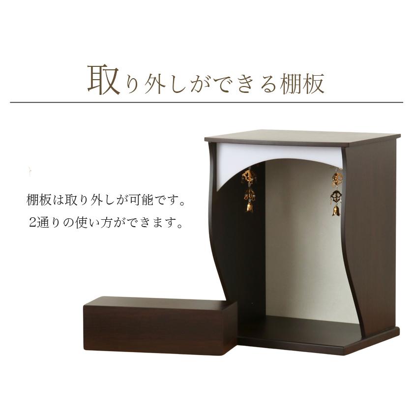 小型ミニ仏壇 シルク 掛軸 仏具セット コンパクト 仏壇 モダン 仏壇 ミニ 小型 | なーむくまちゃん工房 | 10