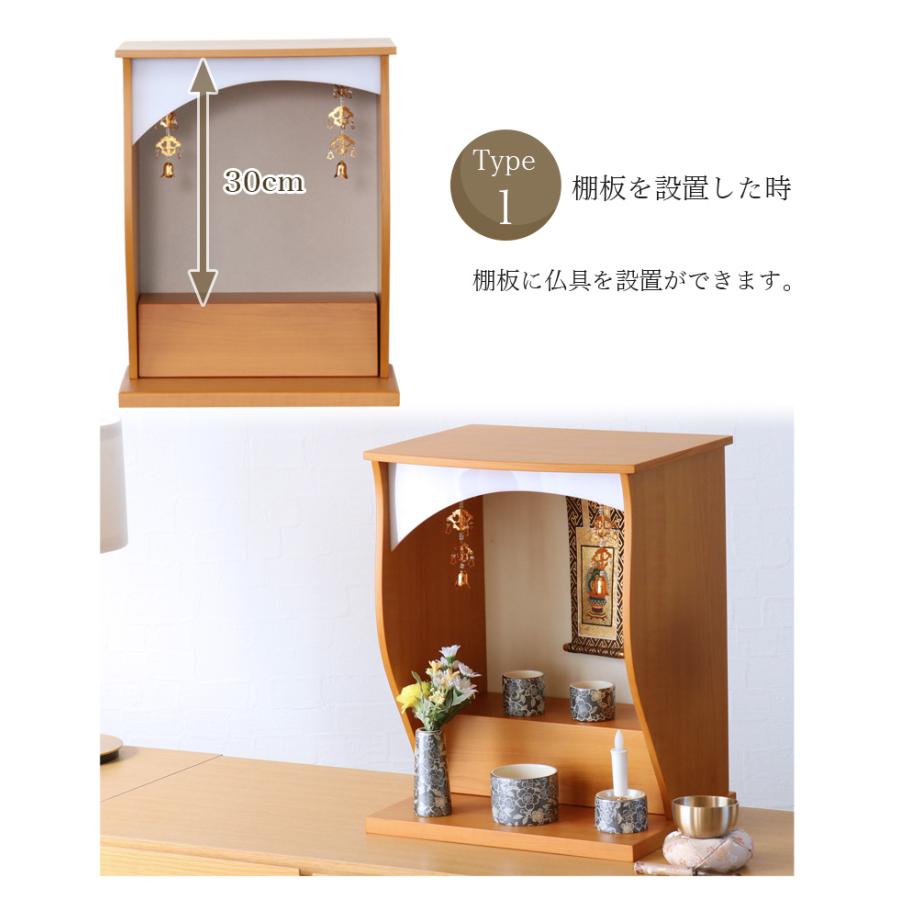 葡萄木 敷き板 香炉台 幅 50cm×30cm 葡萄木 敷き板 香炉台