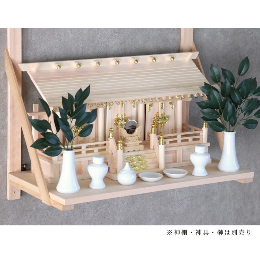 なーむくまちゃん工房 木製神棚用 棚板 大 幅76.5cm 神棚台 木製 神具