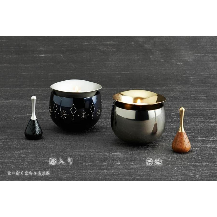 リンドル 墨色・柄入り 虹 ＮＩＪＩ りんセット 仏具 優凜 キャンドルホルダー 国産 高岡製 山口久乗
