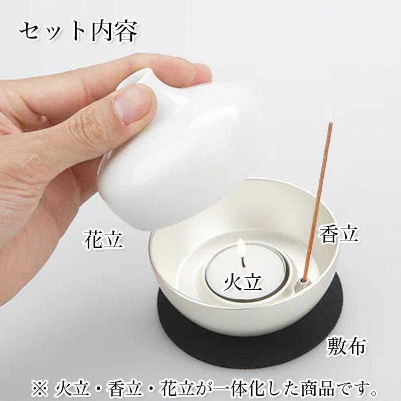 なーむくまちゃん工房 インテリア仏具 チェリング3点（花立・香立・火
