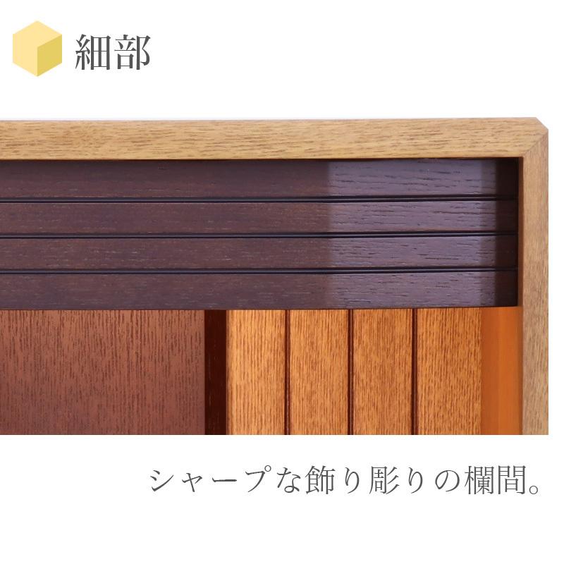 なーむくまちゃん工房 仏壇 コンパクト 小型 クルミタモ 12号 なーむくまちゃん工房 仏壇 コンパクト 小型 クルミタモ 12号