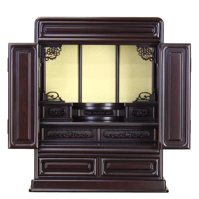 なーむくまちゃん工房 仏壇仏具セット 新・あやめ 20号セット 黒檀