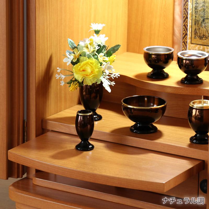 なーむくまちゃん工房 小型ミニ仏壇 クラウン16号 仏壇 マンション用