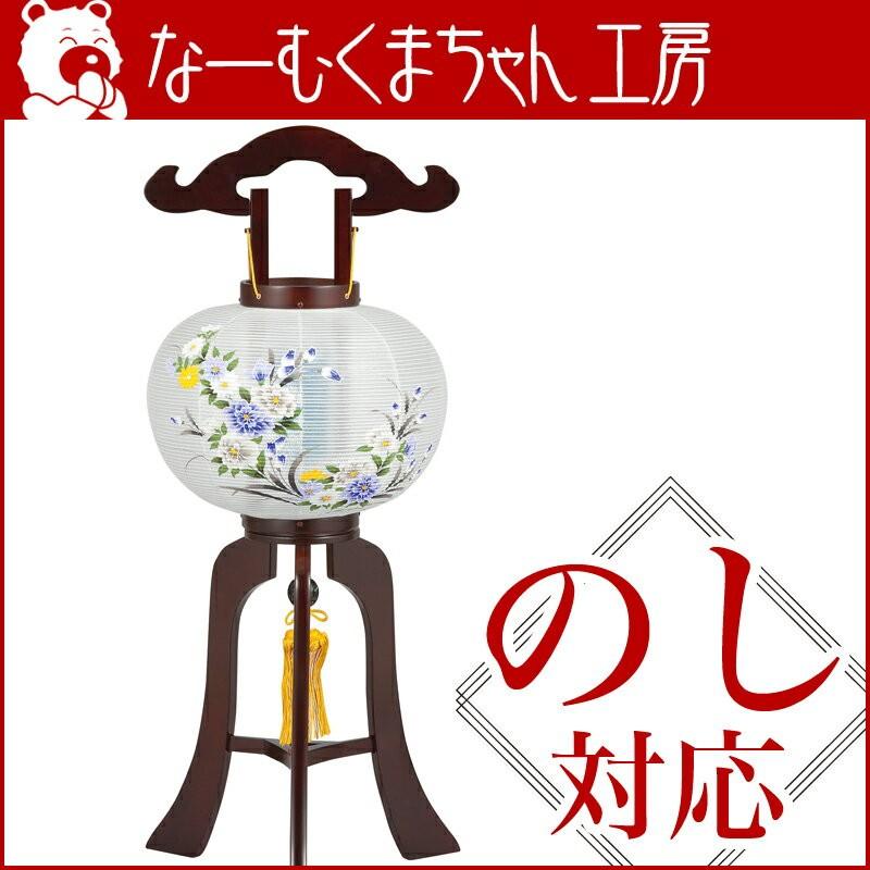 盆提灯 天然木民芸塗ブラウン色 No.153 9号 回転行灯 マグネット組立式 絹張 盆ちょうちん お盆 提灯 初盆の画像