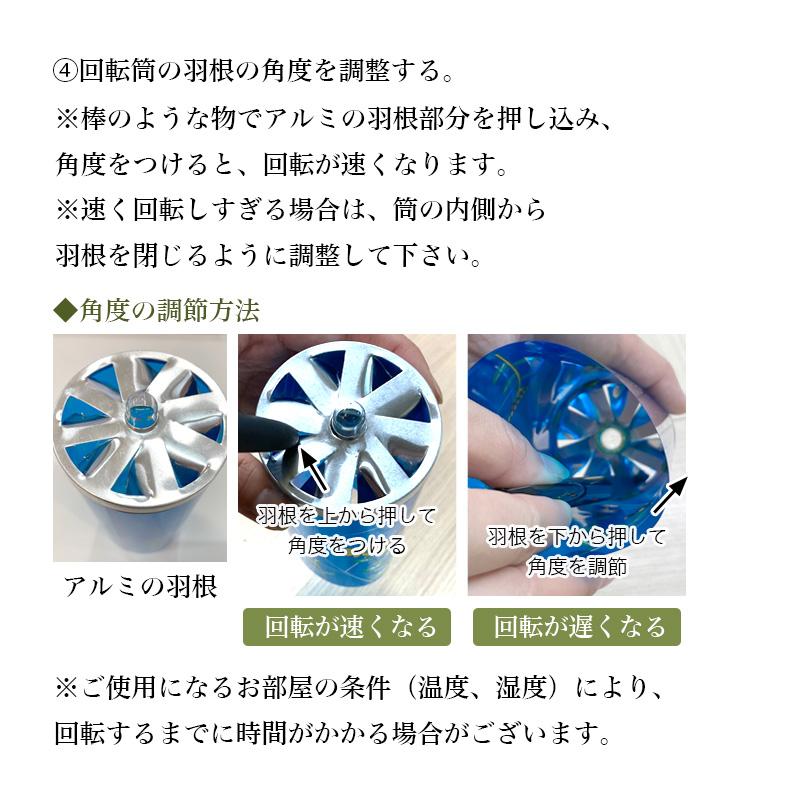 盆提灯 天然木民芸塗ブラウン色 No.153 9号 回転行灯 マグネット組立式 絹張 盆ちょうちん お盆 提灯 初盆の画像