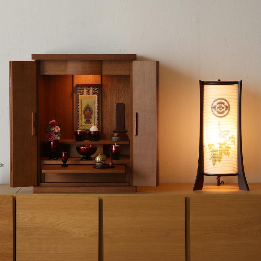 盆提灯 モダン 朝顔 No.2906 モダン 行灯 シール家紋入 外絹張二重 盆ちょうちん お盆 提灯 初盆 岐阜提灯 日本製 国産の画像