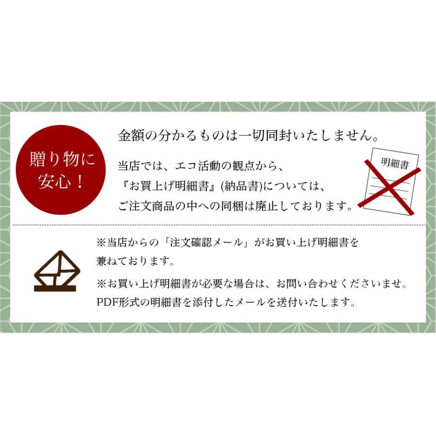 盆提灯 モダン 菊の舞 No.2945 モダン 行灯 二重張 盆ちょうちん お盆 提灯 初盆 岐阜提灯 日本製 国産｜kumada｜14