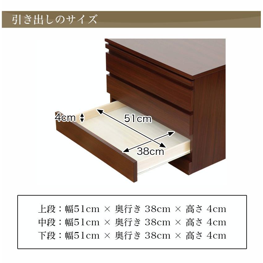 なーむくまちゃん工房 仏壇台 おしゃれ チェスト 仏壇下台 幅60cm 蓮 3