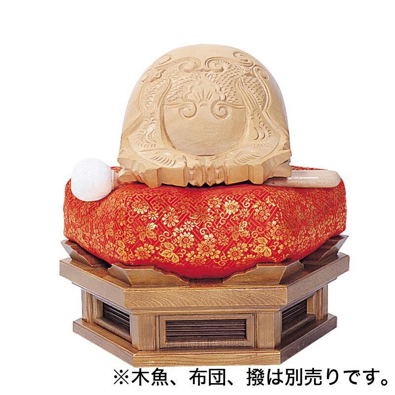 スベリ止め付背短杢魚台 栓 1尺5寸 日本製 3950-1500