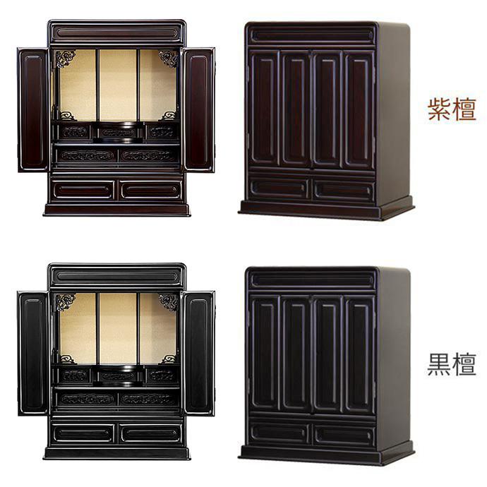 なーむくまちゃん工房 仏壇仏具セット 新・あやめ 25号セット 黒檀