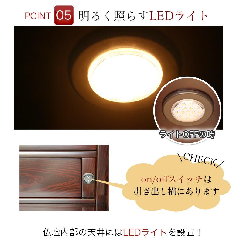 なーむくまちゃん工房 唐木仏壇 さくら20号 紫檀 黒檀 ラデン なーむくまちゃん工房 唐木仏壇 さくら20号 紫檀 黒檀 ラデン