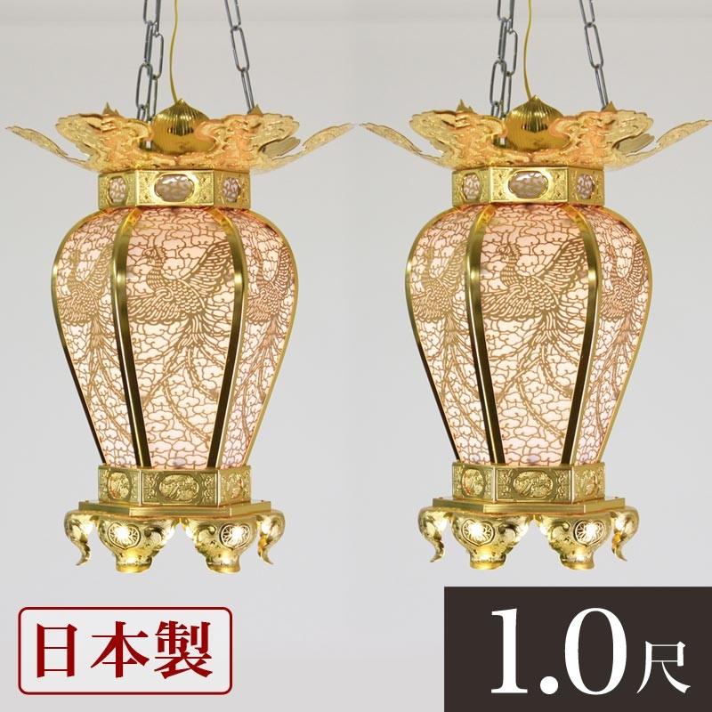 シーリングファンライト 8-10畳 3000LM 100W相当 104cm シーリング