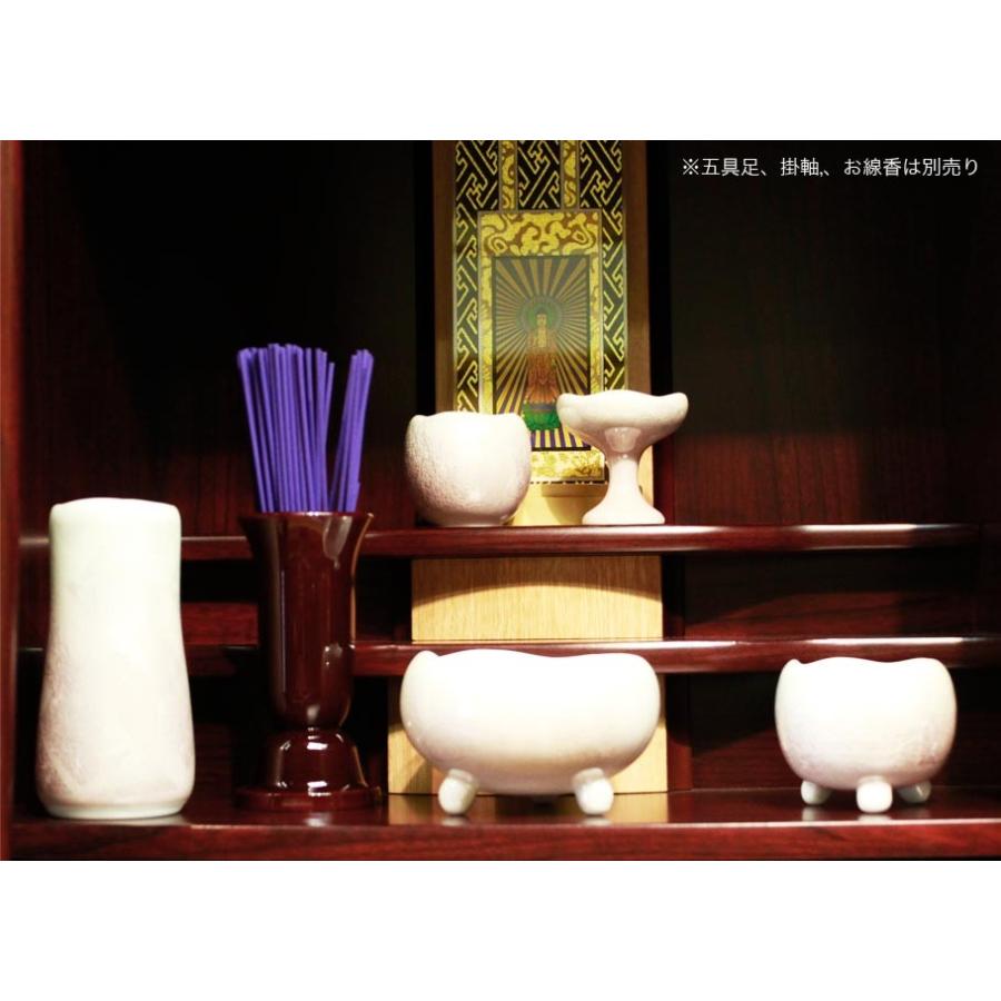 なーむくまちゃん工房 仏具 セット 線香差し 京型 3.5寸 タメ色