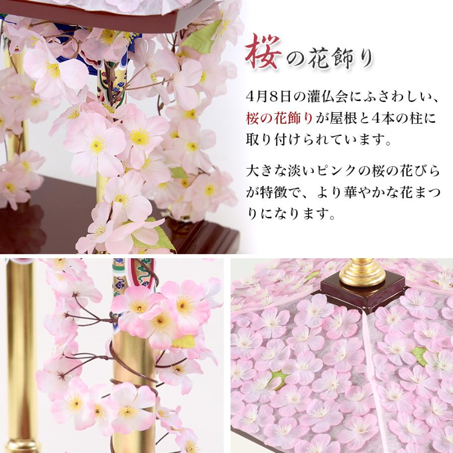 なーむくまちゃん工房 花御堂 1.5尺 3点セット（本体＋屋根用・柱用花