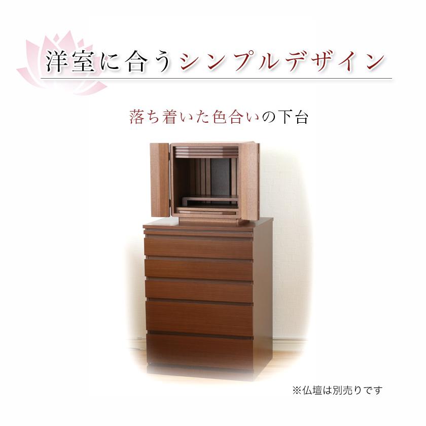 そーちゃん★ 【新品】リビング にも置ける モダン な 仏壇 チェスト！ そーちゃん☆ 【新品】リビング にも置ける モダン な 仏壇