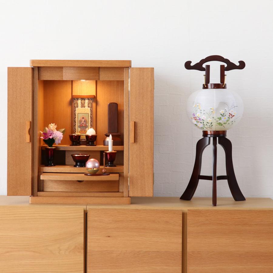 盆提灯 天然木民芸塗 ブラウン色 No.6021 8号 コードレス LED 1個 半対 マグネット組立式 外絹張二重 盆ちょうちん お盆 提灯 初盆 岐阜提灯 日本製 国産の画像