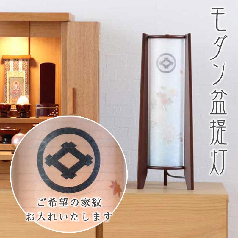 MAWIX1FPZ7I