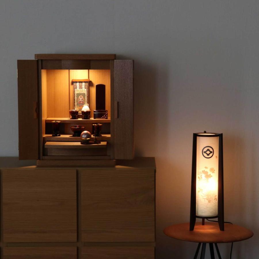 盆提灯 モダン 菊の舞 シール家紋入 No.2945M モダン 行灯 家紋入り 二重張 盆ちょうちん お盆 提灯 初盆 岐阜提灯 日本製 国産の画像