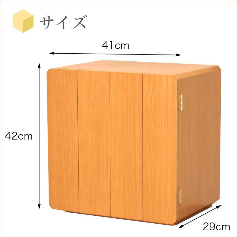 なーむくまちゃん工房 仏壇 コンパクト ミニ仏壇 スピカ 紫檀