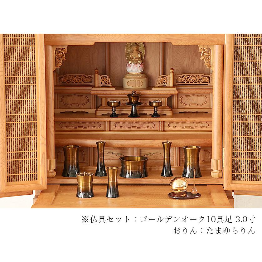 なーむくまちゃん工房 国産仏壇 唐木仏壇 屋久杉 28号 本格彫刻 屋久杉 