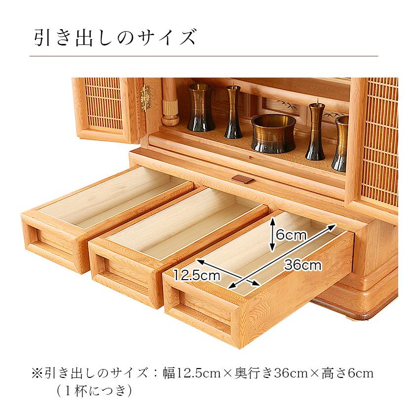 なーむくまちゃん工房 国産仏壇 唐木仏壇 屋久杉 28号 本格彫刻 屋久杉 