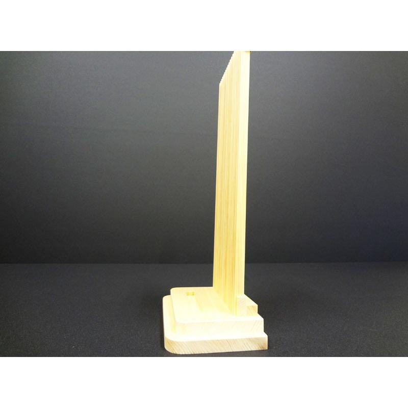 リビング用神棚 お札立 Koushi 神棚 ヒノキ 日本製 モダン神棚 お神札立 シンプル デザイン 国産 神棚 壁掛け お洒落 神棚 モダン 仏壇 位牌 なーむくまちゃん工房 通販 Yahoo ショッピング