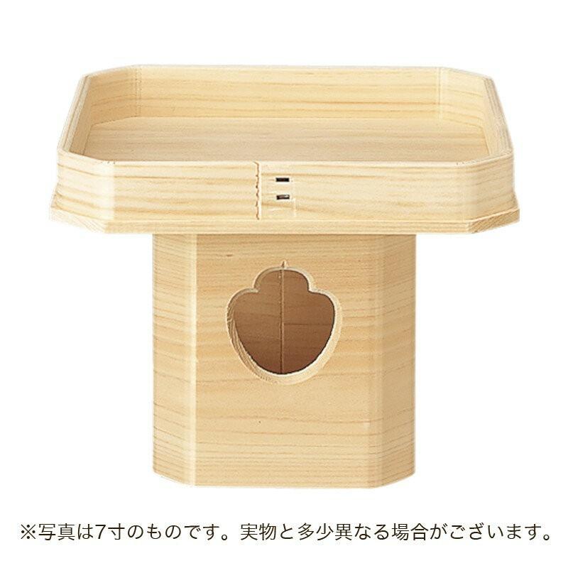 なーむくまちゃん工房 三宝 5寸 ひのき 神棚 神具 鏡餅 御供 祭壇 供物