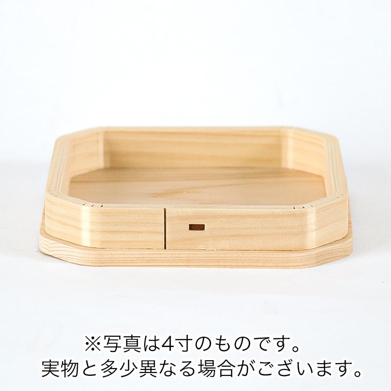 なーむくまちゃん工房 折敷 5寸 ひのき 神棚 神具 鏡餅 御供 祭壇 供物