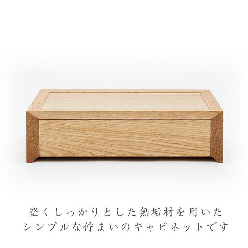【Ｃ】*ニャム*様お取り置き なーむくまちゃん工房 虹シリーズ 希 NOZOMI キャビネットのみ 写真の