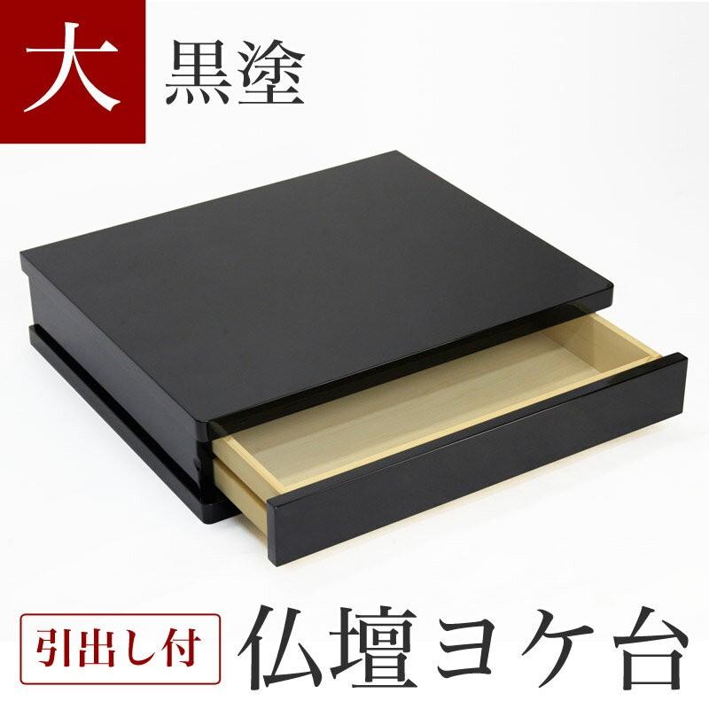 Framberg シャープペンシル エボナイト MDS-1 三神クラフト 【公式通販】
