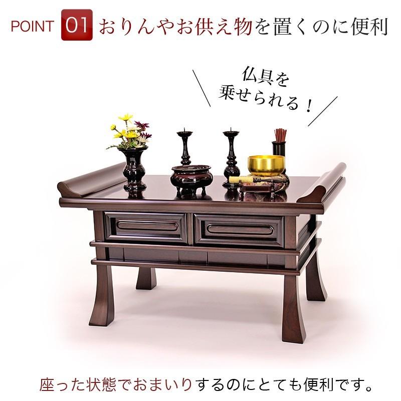 仏壇5つ＋経机3つ＋仏像＋仏具複数】