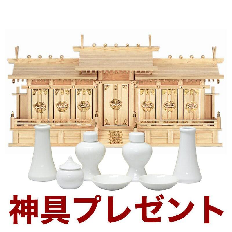 国産高級神棚 屋根違い七社 ひのき No.27 日本製 ヒノキ製 : 10080995 