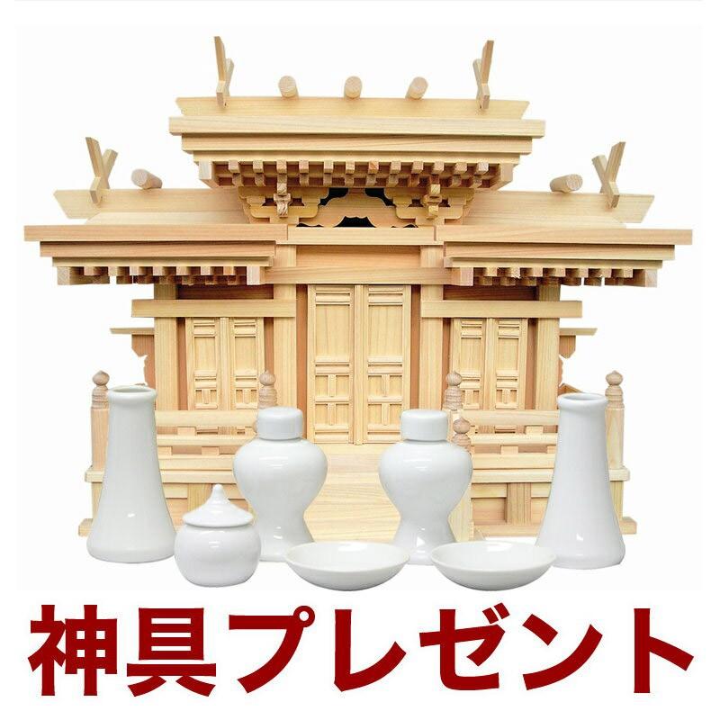 今季注目 最短翌日お届け M4T74B1ADOF [M4T74B1ADOF]