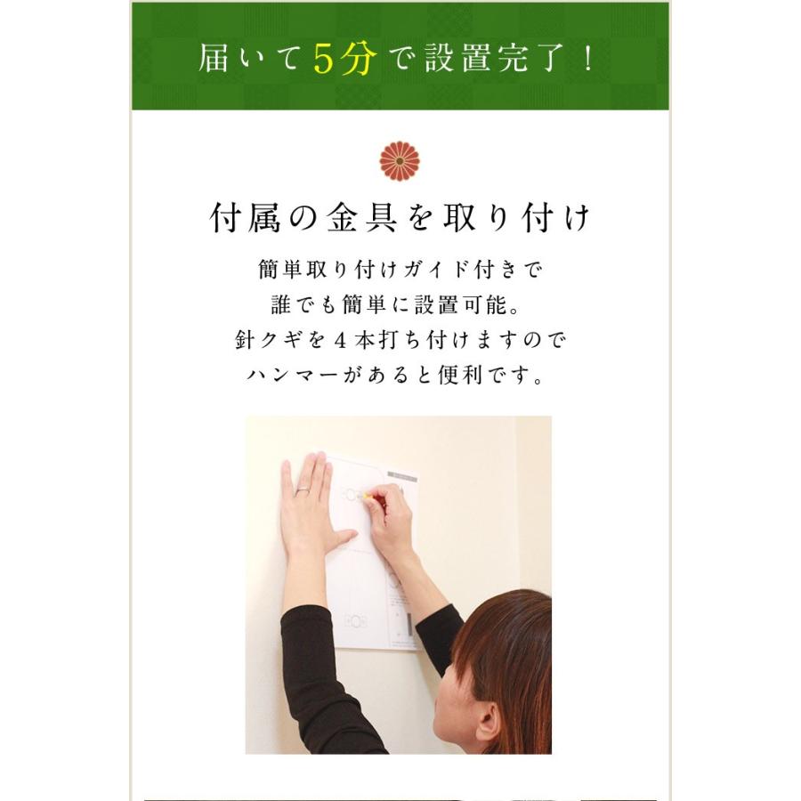 モダン神棚 輝き -kagayaki- 三社 壁掛け お洒落 神棚 モダン シンプル デザイン 国産 神棚 壁掛けの画像
