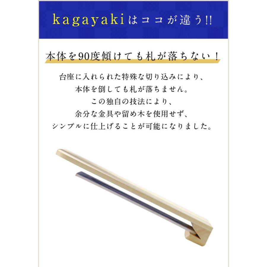 モダン神棚 輝き -kagayaki- 三社 壁掛け お洒落 神棚 モダン シンプル デザイン 国産 神棚 壁掛けの画像