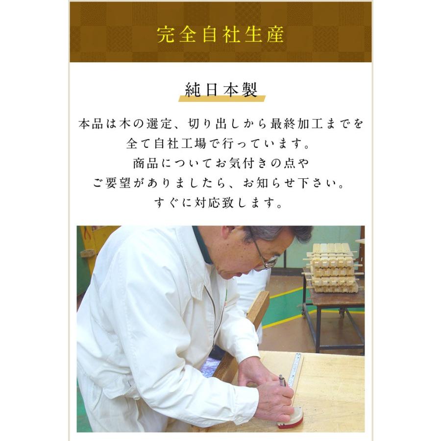 モダン神棚 輝き -kagayaki- 三社 壁掛け お洒落 神棚 モダン シンプル デザイン 国産 神棚 壁掛けの画像